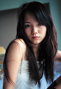 aoi migi.bmp